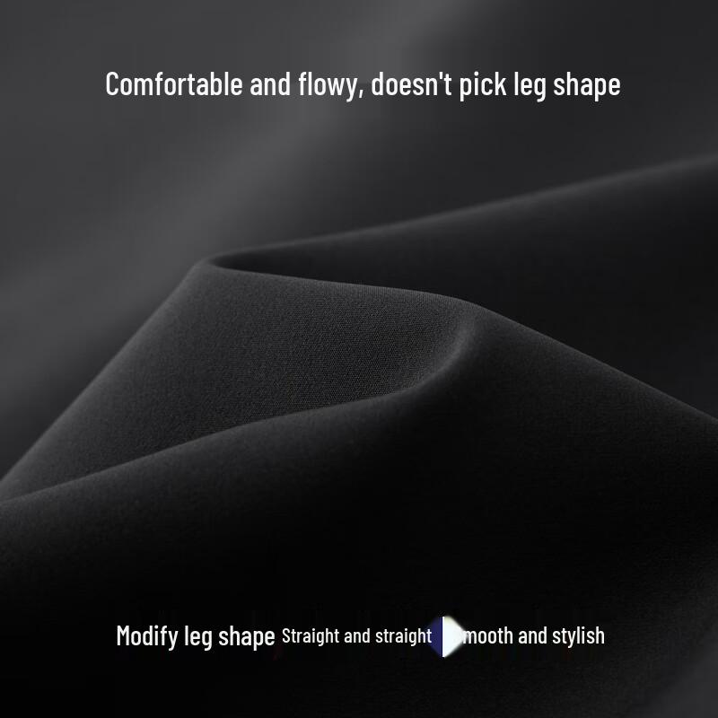 EMZ Erdos Men's 4-Way Stretch Straight-Leg Casual Trousers