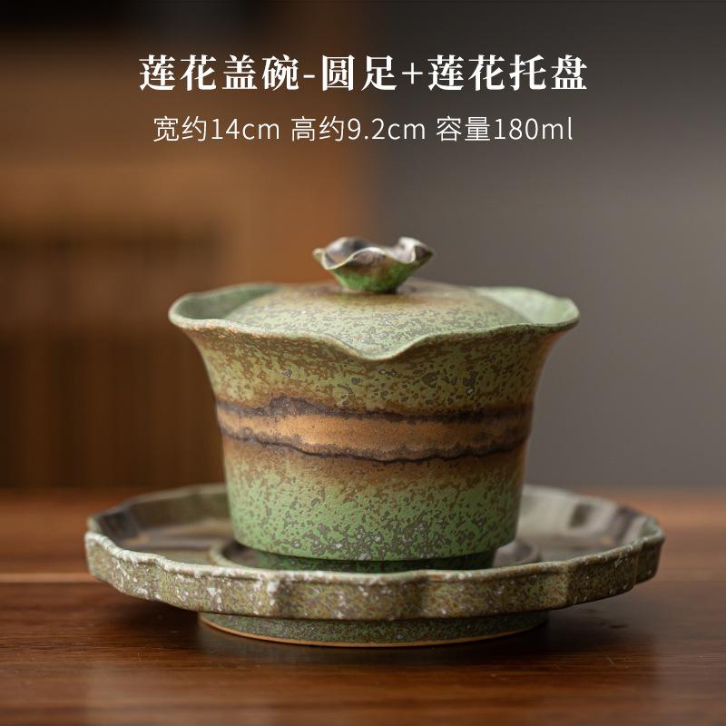 180ml starožitná pec na změnu azurová gaiwan ručně vyráběná hnětací květinová mísa na čaj, kryt na konvici na čaj, miska, podšálek, sada na čajový obřad ozdoby