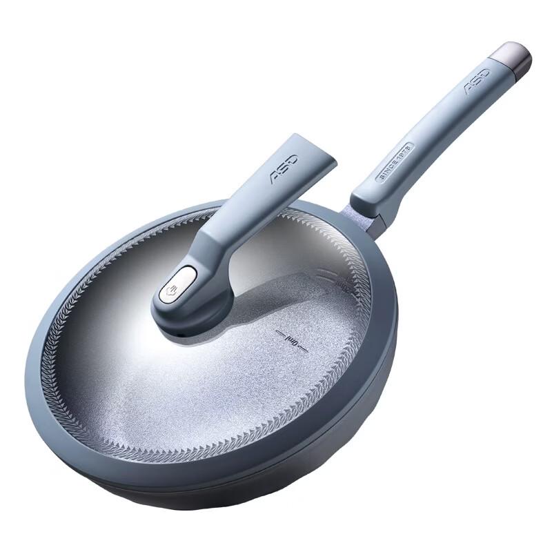 ASD Non-stick Wok with Steamer