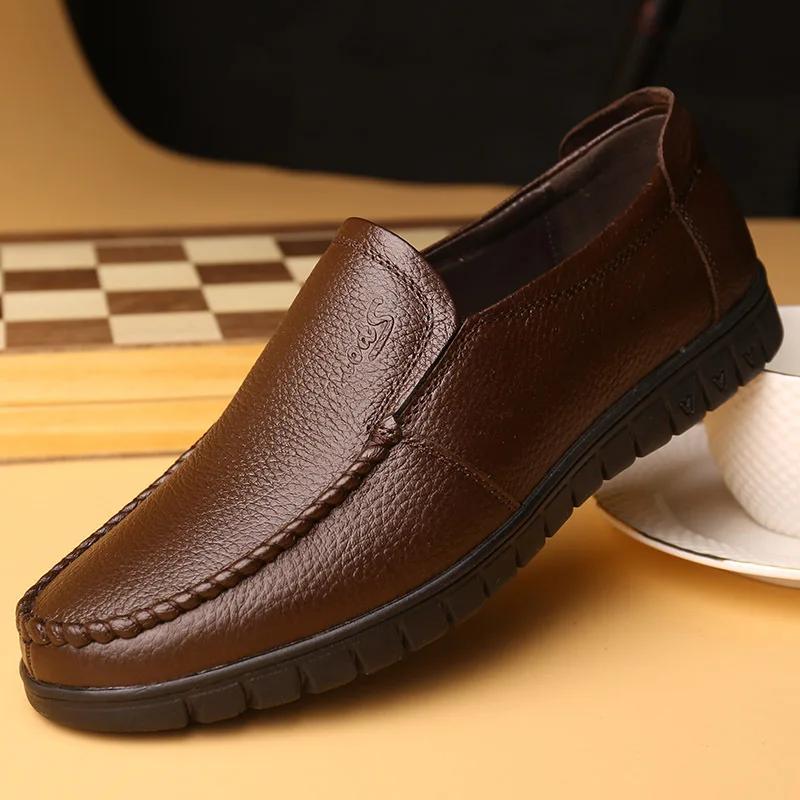 Men Shoes New Top Layer Cowhide Men Simple Versatile Breathable Casual Leather Shoes Driving Shoes