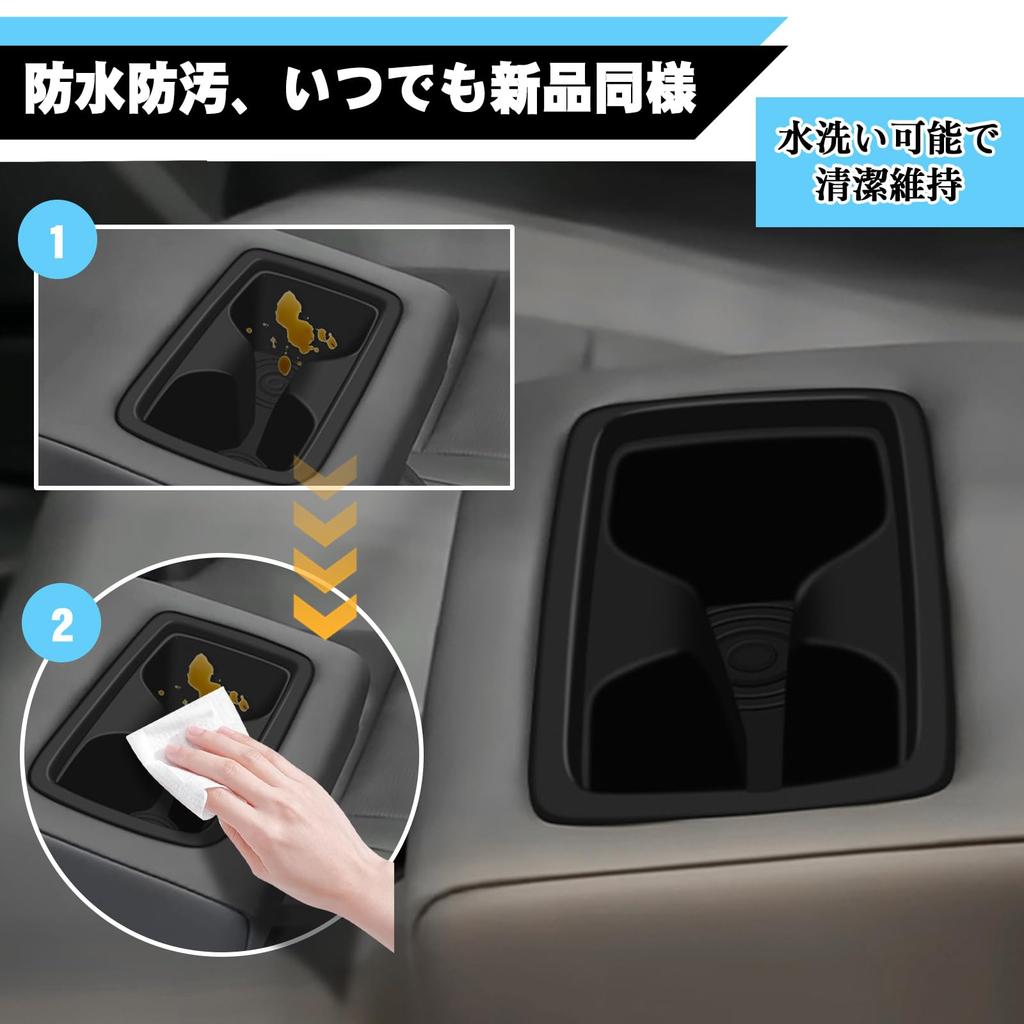 60 Series Dedicated Silicone Back Seat Drink Cup Holder Tray Mat XA60 with December 2025 Current Collision Noise Easy Car Interior Soundproofing RAV4