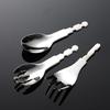 316 stainless steel spoon head children's tableware infants and toddlers eat rice spoon head baby 304 spoon head fork head work in progress