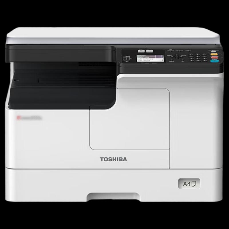 TOSHIBA DP-2523AD A3 Black & White Multifunction Printer CN plug (adapter included)