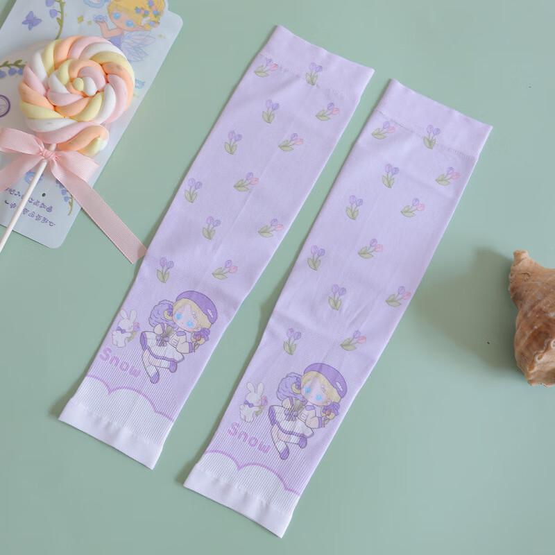 Lilang Doll Kids Gradient Sunscreen Arm Sleeves