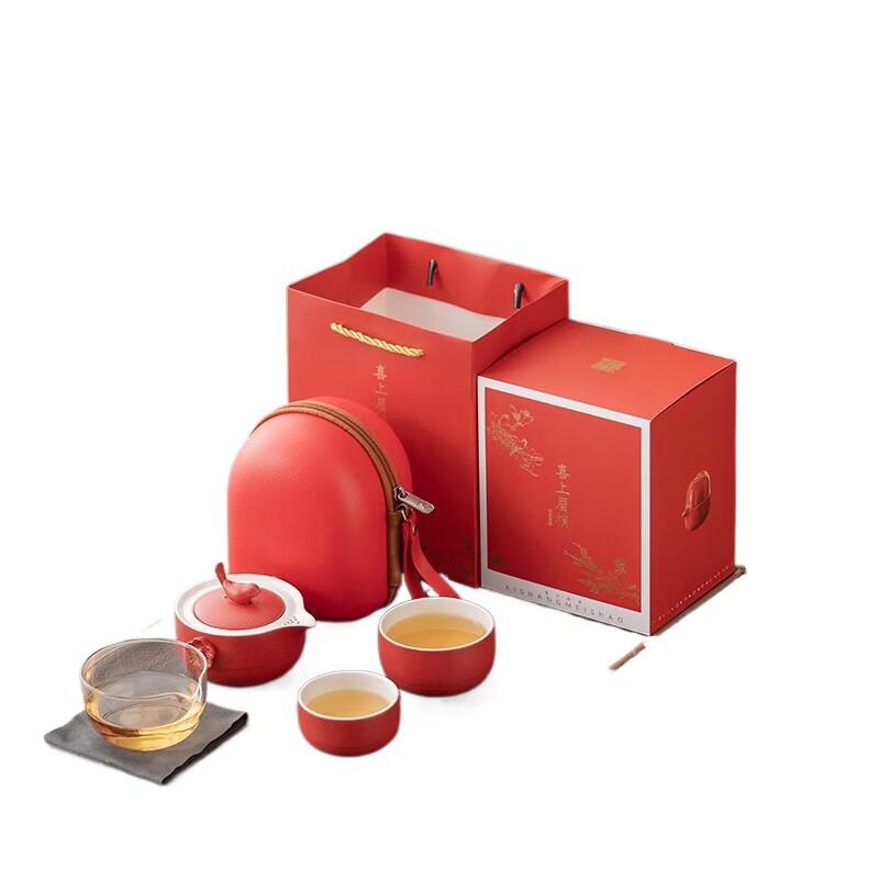 Portable Ceramic Chinese Travel Tea Set