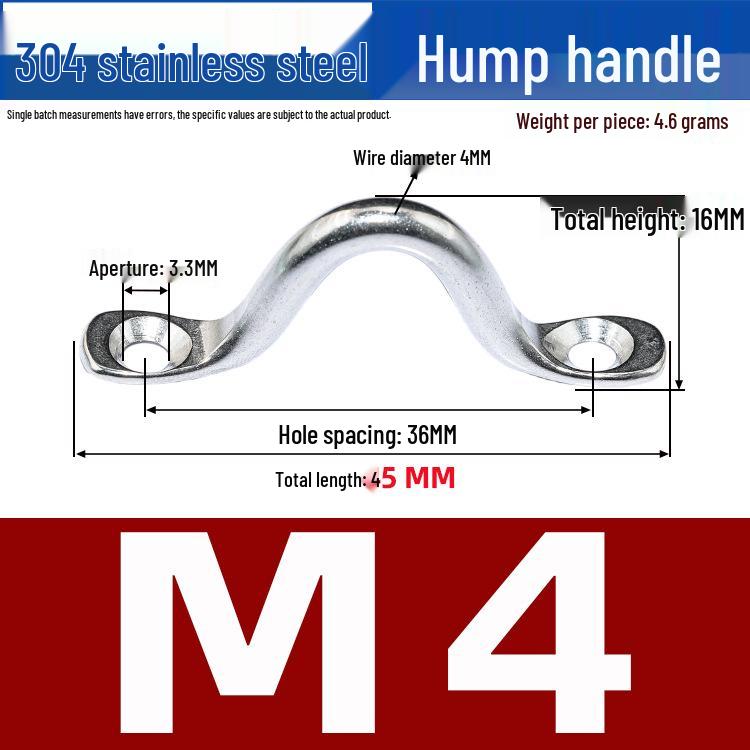 304 Stainless Steel Camel Back Yacht Handle