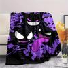 Coperta in Flanella con Fantasia Pokémon Gengar, Alta qualità Confortevole per Tutte le Stagioni, Arredamento per la Casa, Calore e Comfort, Perfetta per Regali.