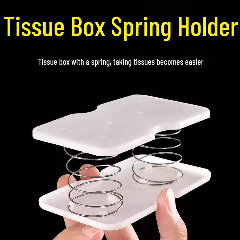Spring-Base Tissue Box with Lift-Assist for Home & Restaurant