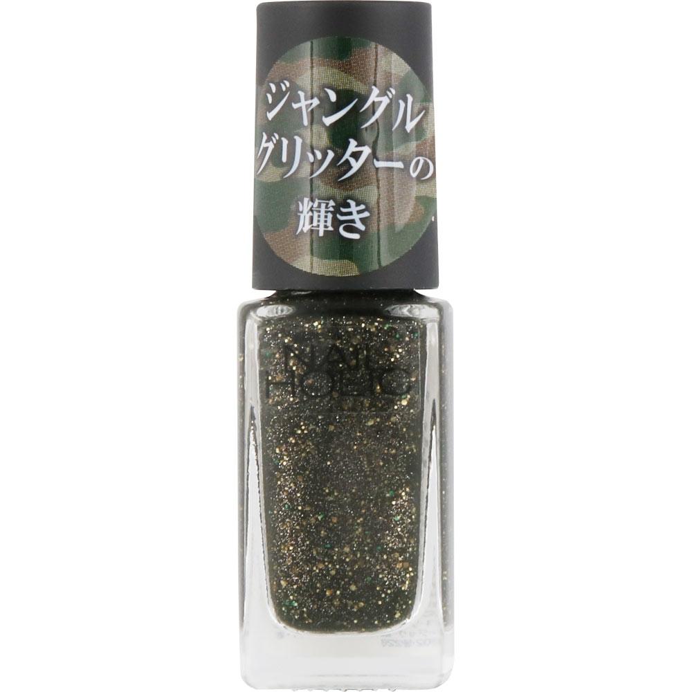 Kose Nail Holic Jungle Glitter Bk032 5ml