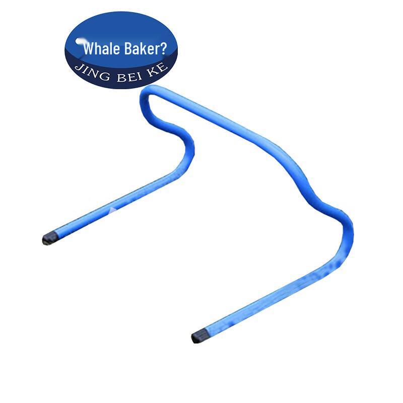 Jingbeike PVC Agility Hurdle