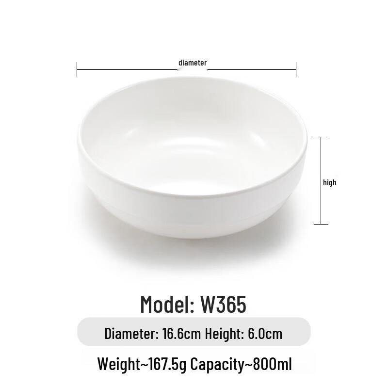 A5 Melamine Korean Style Serving Bowl