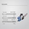Dongcheng High-Power Plug-in Electric Chainsaw CN plug (adapter included)