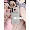 Fresh Mint Green Color Star Love Skin Scrub for Apple 17promax1615 Anti-drop Mobile Phone Case
