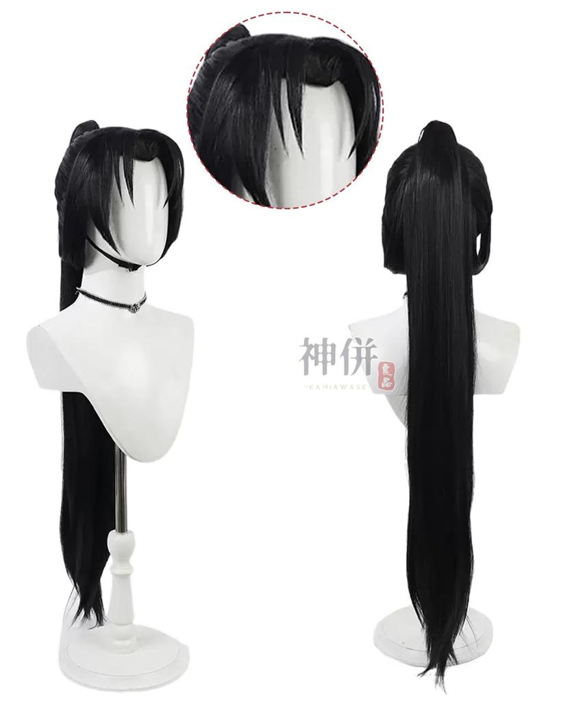 Tokiyuki Hojo Cosplay med Rød Rømning Ung Mester Cosplay Voksen Kulturarrangement Scene Hojo Tokiyuki Cosplay Rød med [Kamizu Ryohin] Parykk, Suiboshi,