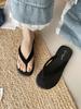 Fashion Rubber 2025 Summer Candy Color Women Slipper Fashion Slip On Ladies Casual Flip Flop Shoes Soft Flat Heel Outdoor Beach Slide