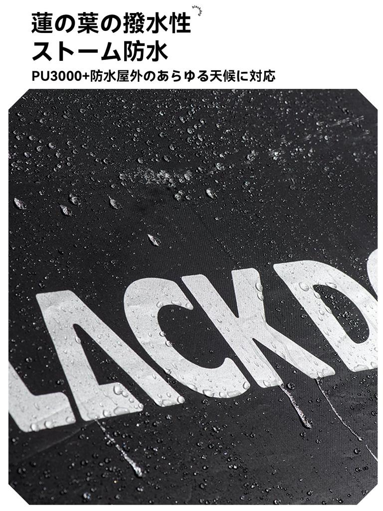 BLACKDOG Hexa Wasserdicht x UV Einfach zu 3000mm Wassersäule Camping Outdoor Aufbewahrungstasche Stange Inklusive Tarp, Tarp, 5.5m 3m, Schutz, Tragen,
