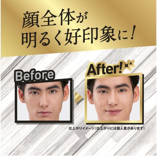 Uno All-in-one Lip Creator Lip Balm 2.2g (x 1) Moisturizing, Unscented, Covers Dryness and Wrinkles, Non-sticky, Natural, Increases Complexion