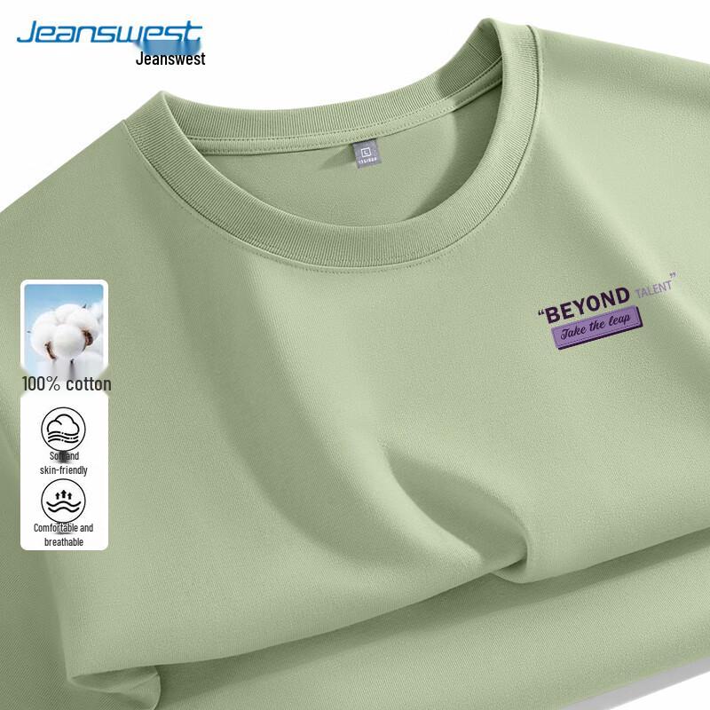 Jeanswest Men s Pure Cotton Printed Short Sleeve T-Shirt 2XL