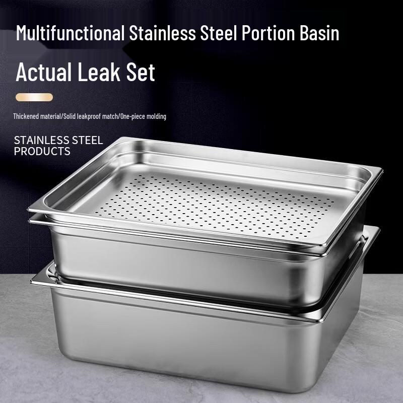 Handon GN 2/1 Extra Thick Stainless Steel Triple Compartment Food Pan