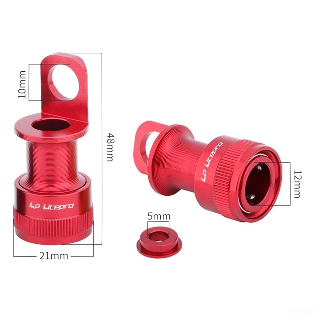 Адаптер для фіксації педалі з алюмінієвого сплаву для складного автомобіля Lp Litepro