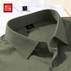Hodo Men's Stretch Wrinkle-Free Long-Sleeve Shirt