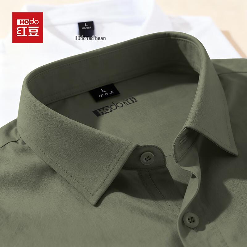Hodo Men's Stretch Wrinkle-Free Long-Sleeve Shirt