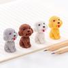 4Pcs/set  Cute Dog Pencil Cartoon Teddy Rubber Eraser Kids School Office Stationery Supplies