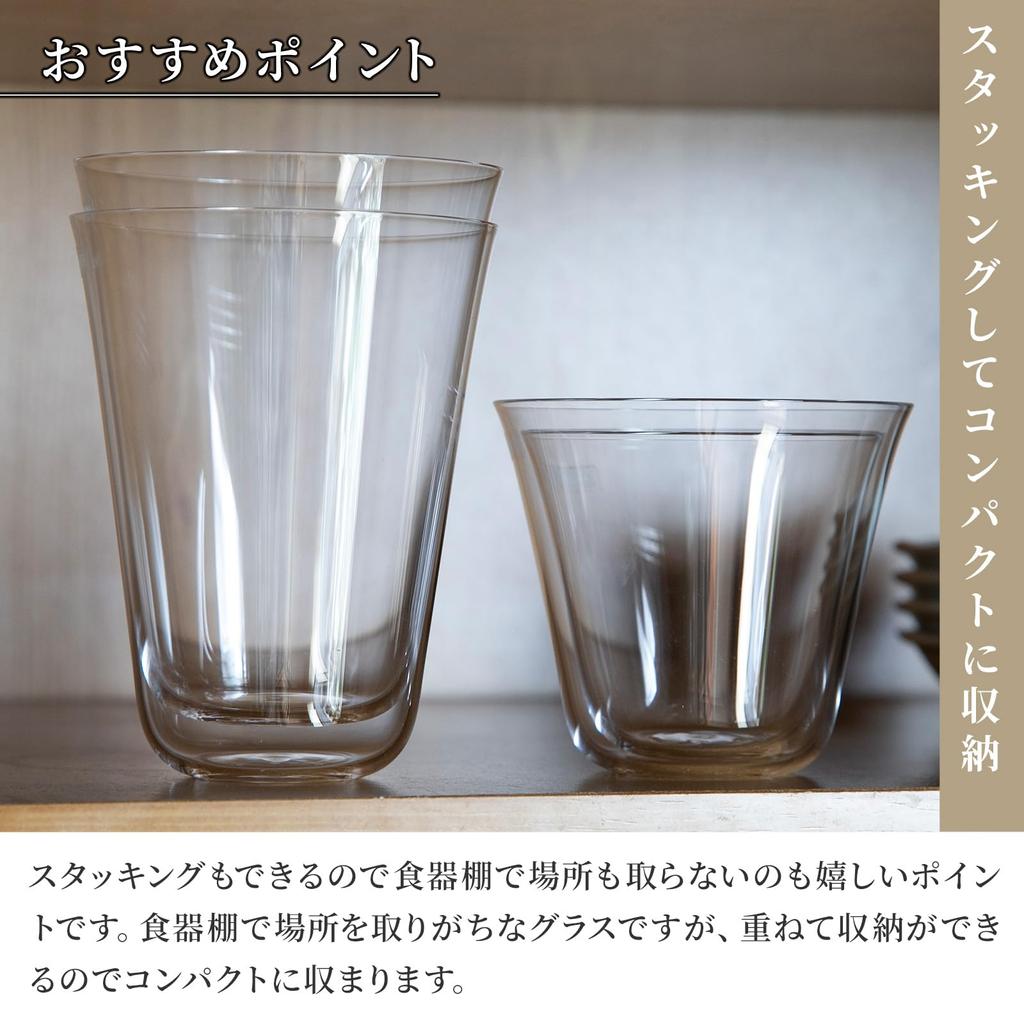 Kimura Glass Store Bello TL Bello 370cc Handmade Glass Ultra-Thin