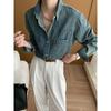 Funky and Casual Retro Washed Denim Shirt Early Spring