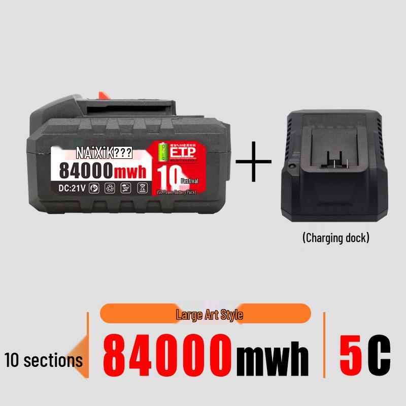 21V Electric Wrench Battery Compatible with Dayi Makita-Style Tools, Angle Grinder, Chainsaw, Lithium Battery