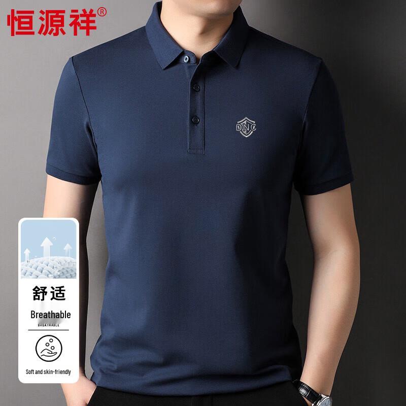 Hengyuanxiang Men's Cotton Blend Polo Shirt