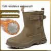 Bozongyukun Winter Anti-Smash Puncture-Resistant Safety Shoes
