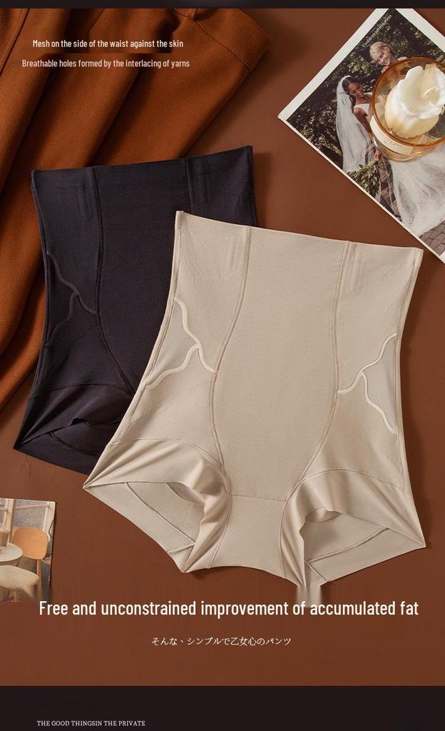 26 Pantaloni Fără Cusături pentru Femei, cu Talie Înaltă, Ridicare Fesă și Control Abdominal