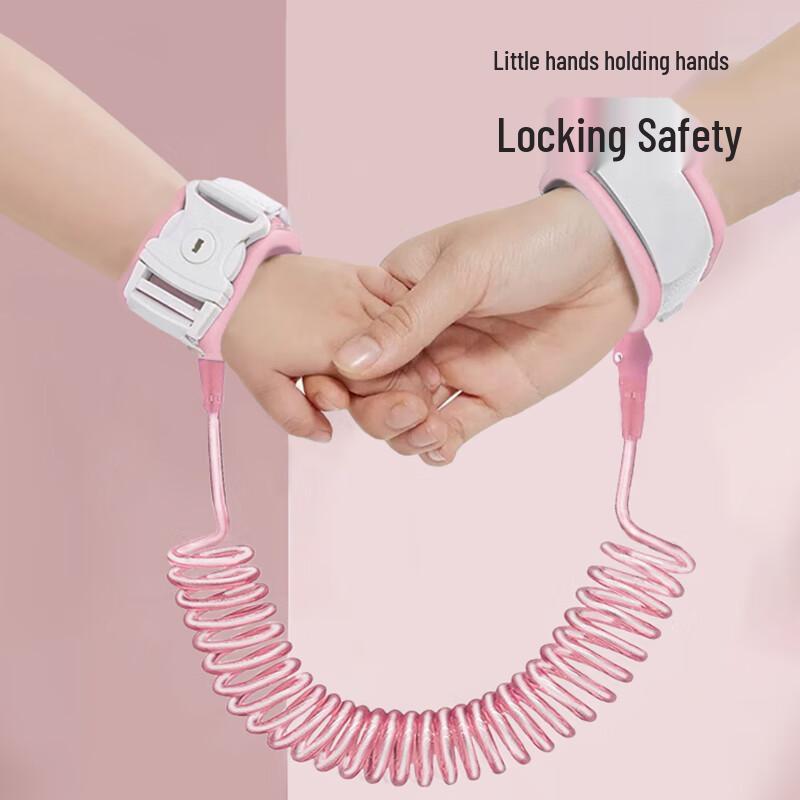 Nanjiren Child Anti-Loss Wristband Leash