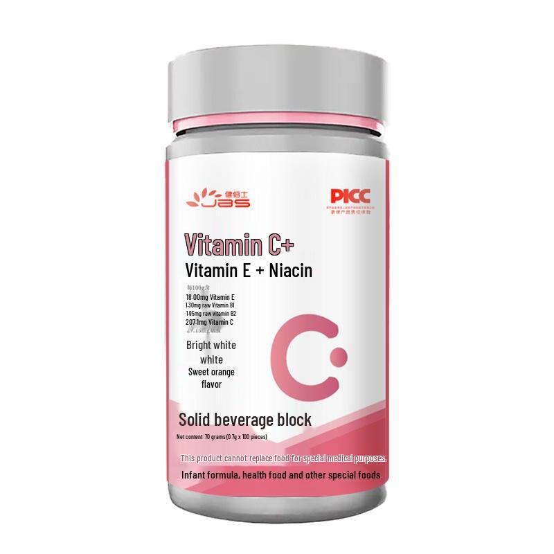 Jianbei Shi Brightening Vitamin C Tablets with B, E, & Niacin - 100 Count, 70g