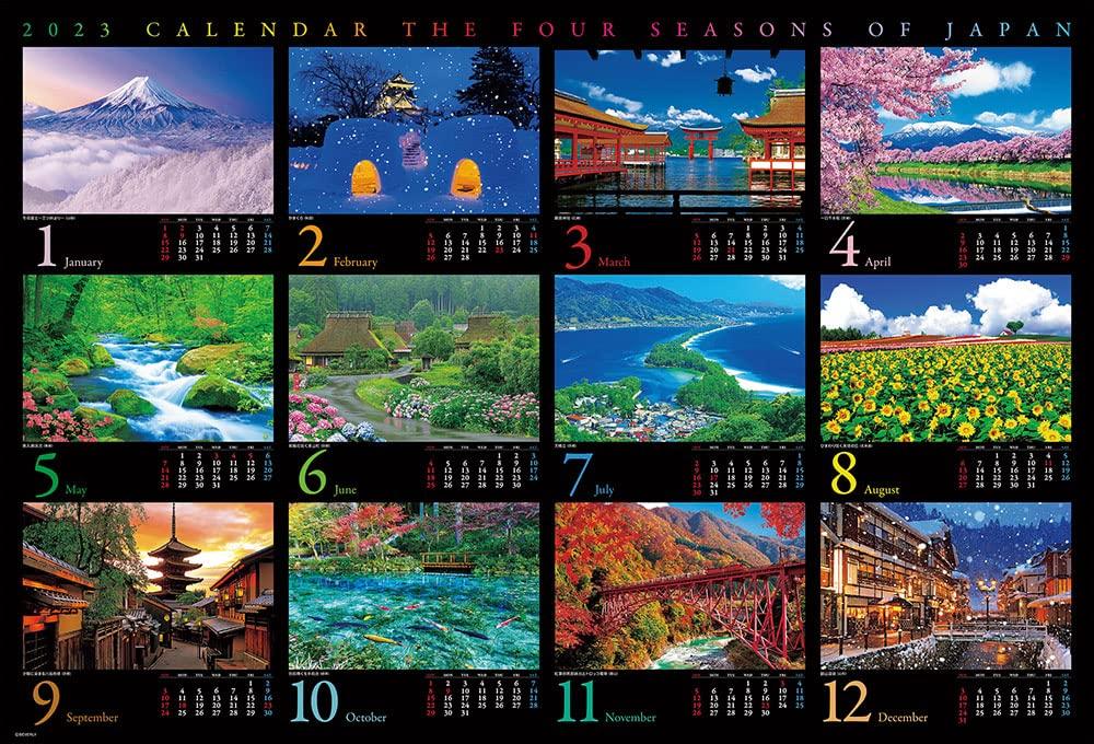 [Made in Japan] Beverly 1000-Piece Jigsaw Puzzle: Japan Travel Calendar 2023 (49 x 72 cm) 31-541