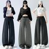 Women’s Spring Striped High-Waisted Wide-Leg Drawstring Pants - Casual Color Block, Loose, Slimming, Two-Wear Style.