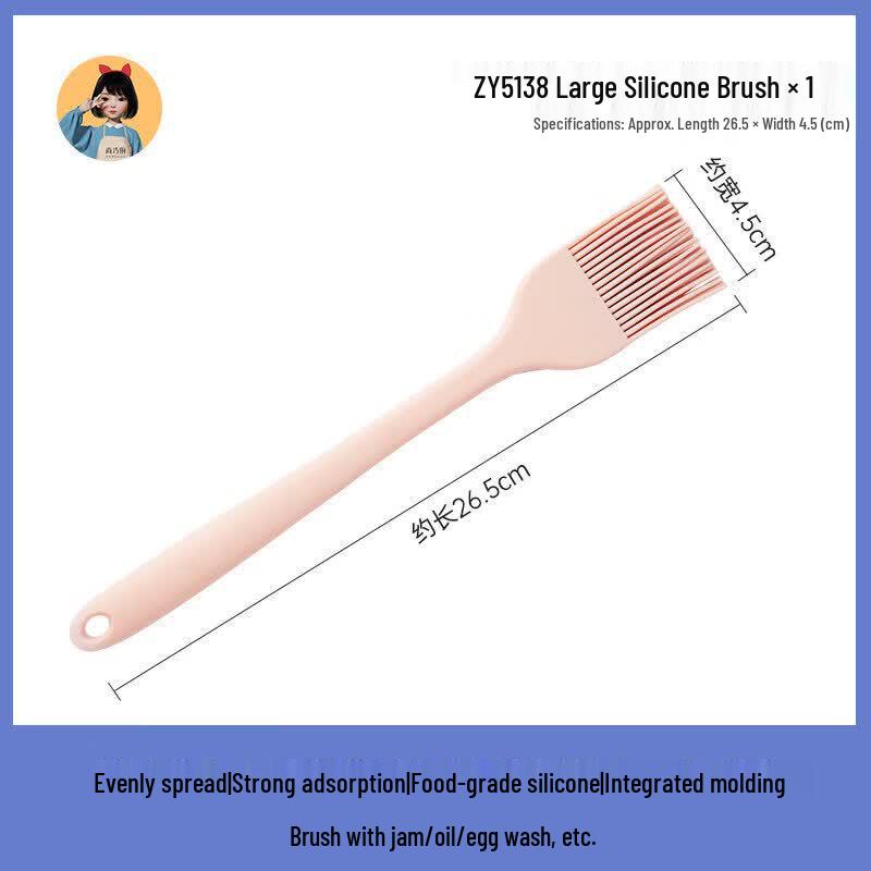 Youluo Silicone Baking Tool Set