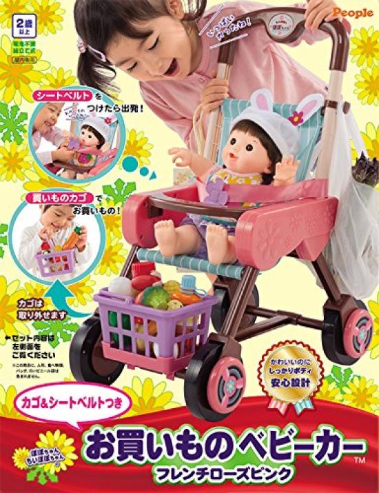 

Прогулочная коляска Popo-chan Французский розовый