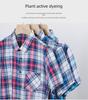 Men's Summer Plaid Cardigan Shirt - Short-Sleeve, Korean Style, Non-Iron Casual Lapel Top