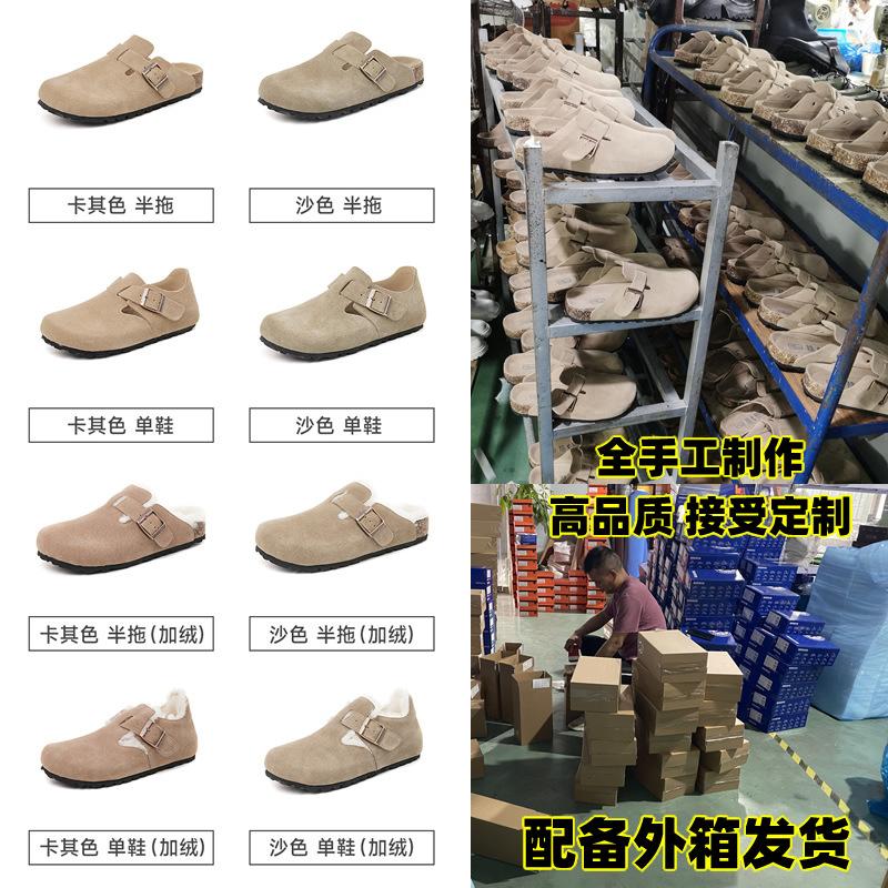 

Women s spring new cork flat slippers women wear leather fishing shoes sandals half slippers 34