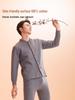 Hengyuanxiang Men's 10A Antibacterial Plush-Lined Thermal Set