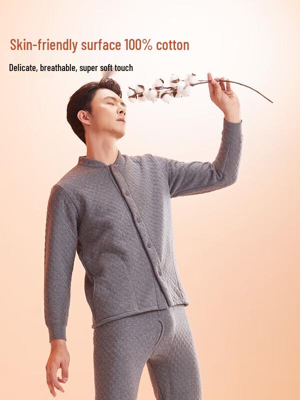 Hengyuanxiang Men's 10A Antibacterial Plush-Lined Thermal Set