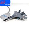J-11B Fighter Jet Alloy Model 1:72 Scale