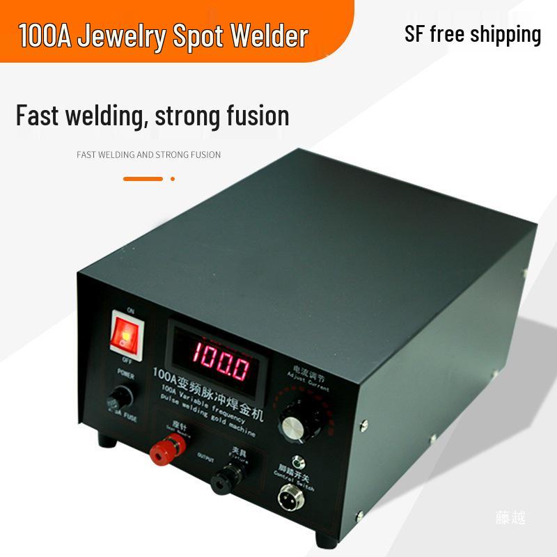 Jewelry Spot Welder: Frequency Conversion Gold Welder for Necklaces and Rings