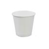 200Pcs Thickened Tasting Cup Multisize Paper Coffee Cup Disposable Paper Cup  Household Drinking