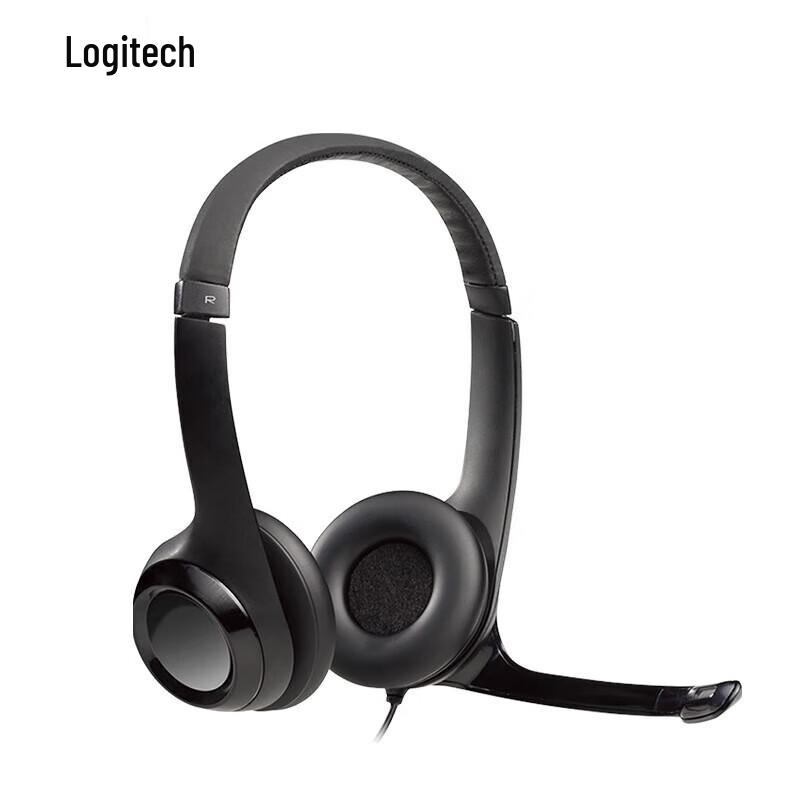 Logitech H390 USB Headset
