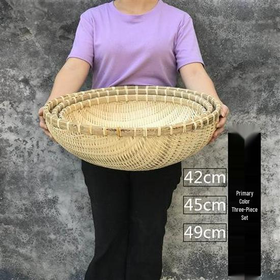 Bamboo Handmade Woven Basket - Steamed Bun, Bread Storage & Draining Sieve