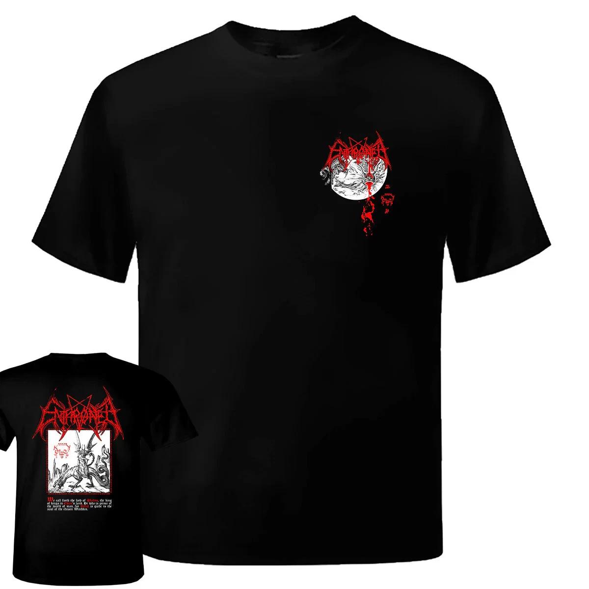 Enthroned - In Nomine Belialis Shirt XL