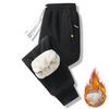 Men's Winter Fleece Lined Pants Heavyweight Warm Sherpa Lined Sweatpants Running Jogger Pants with Pockets for Male Thick Trouser Plus Size